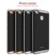 100 шт./лот IPAKY гибридный 2 в 1 предмет+ чехол-накладка из ТПУ Для Xiaomi Mi6 M6/Redmi 4A/Redmi 4/Redmi 4 prime/Redmi 4X/Mi5 плюс