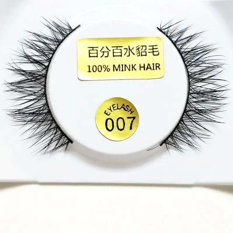 007 c