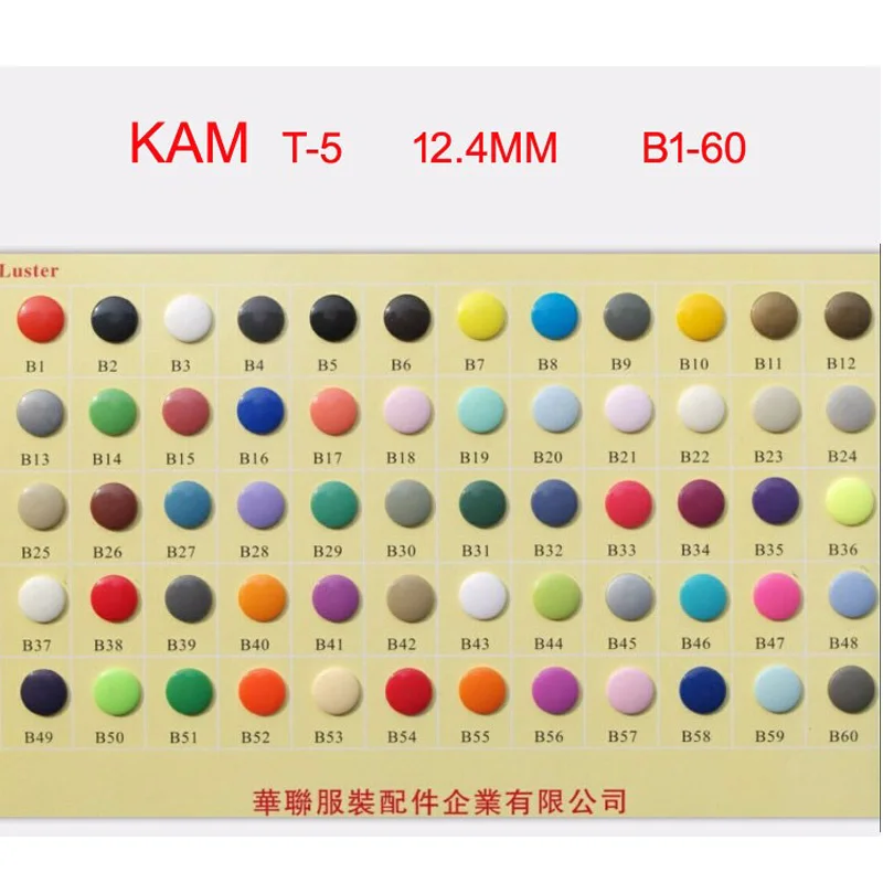 

1000sets T5 12mm KAM Plastic Resin Snaps Buttons fasteners for DIY Garments Sewing Craft Cloth Bib Diaper 60 Colors Available