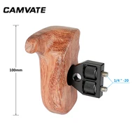 פרקט יד CAMVATE ווד פרקט handgrip (עזוב & יד ימין) עבור קייג מצלמת DSLR (הברזילאי ווד) C1600 אביזר צילום במצלמה (5)