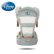 Disney эргономичный Слинг младенческой фронтальная детский Хипсит футболка с карманом кенгуру Слинги для младенцев