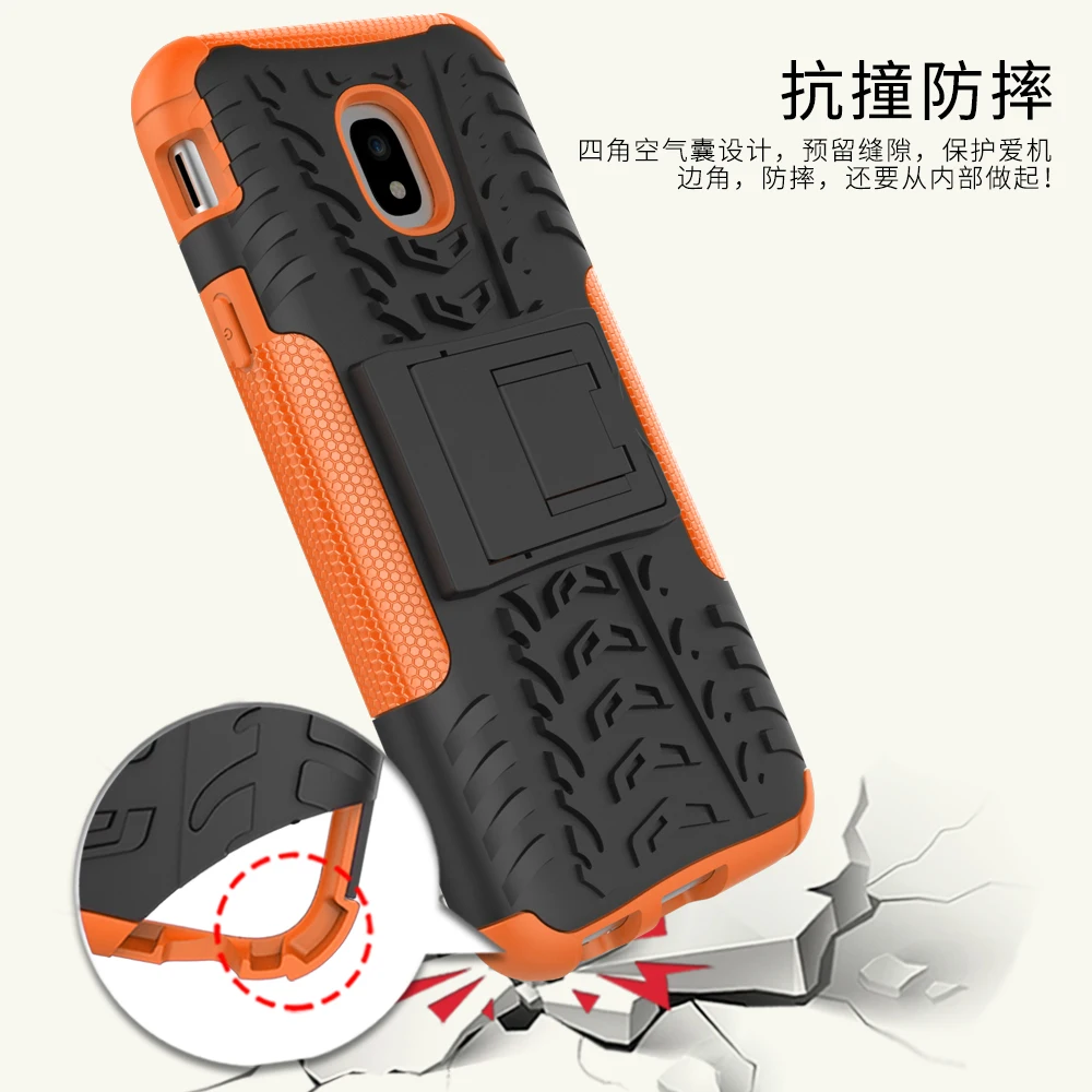 For Samsung Galaxy J3 2017 J330 EU Version