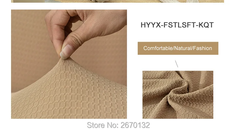 Waterproof-elastic-sofa-cover_11_02