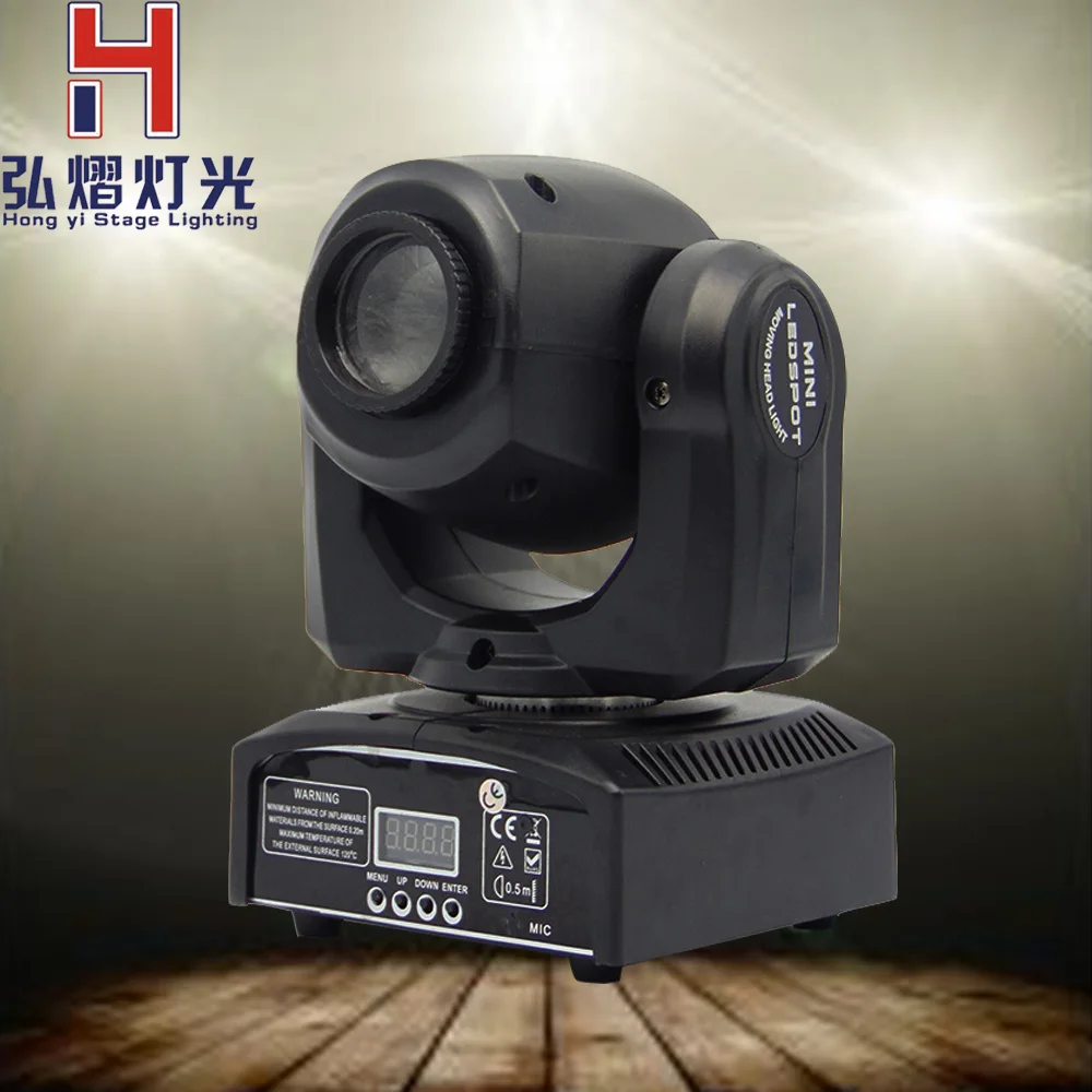 

China moving heads 30w led Effect Disco Light Led Moving Head stage light for dj equipment light