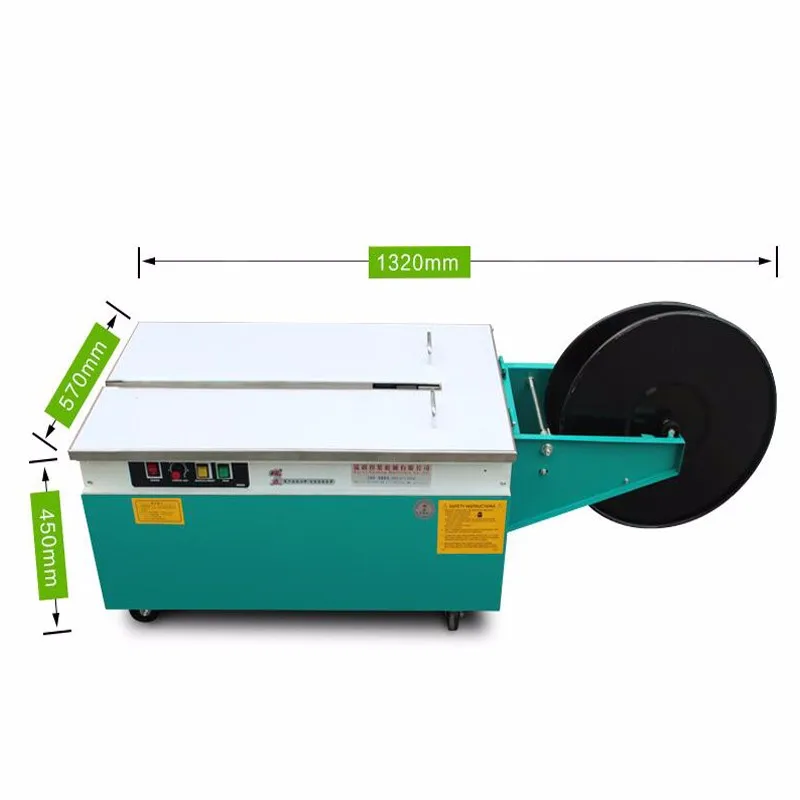 Низкая таблетка полуавтоматическая обвязка машина пластиковые фиксаторы машина картонная обвязочная машина KZN900 упаковочное оборудование