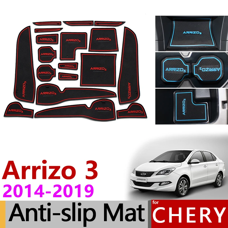 Противоскользящий резиновый коврик для ворот Chery Arrizo 3 2014 2015 2016 2017 2018 2019