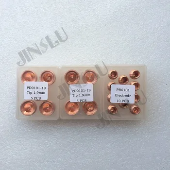 

Free Shipping Trafimet OEM A141 A101 Consumables Electrode PR0101 Nozzle PD0101-19 1.9mm 20PCS