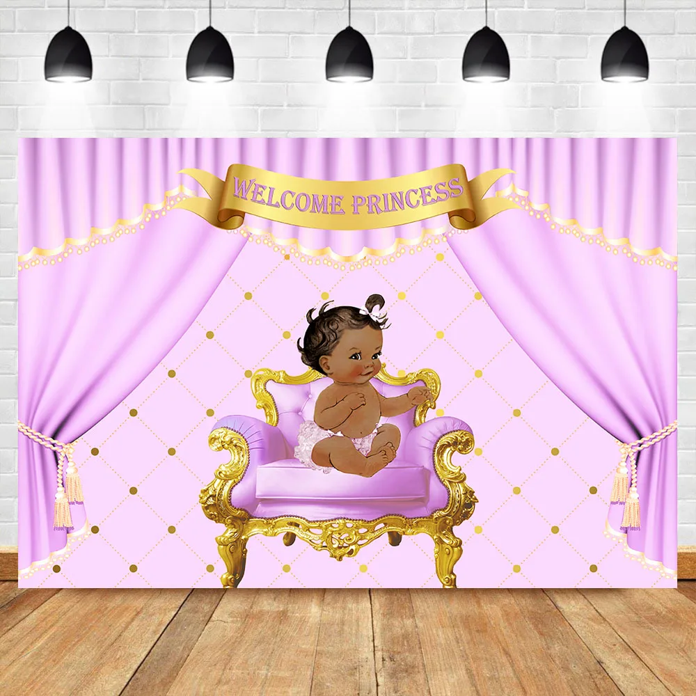 Royal Purple Baby Shower Backdrop Little Princess Purple Gold Curtain