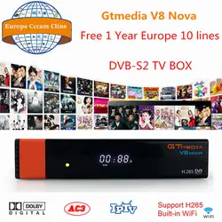 Gtmedia DVB-S2 Freesat V8 Супер Спутниковый ресивер Встроенный H.265 Поддержка Dolby AC3 IPTV коробка с 1 год Европа 10 линий Cccam