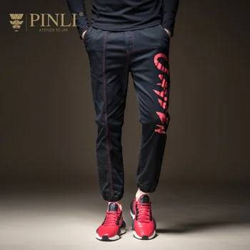 

Skinny Jeans Men Clothes Sale Limited Pinli Pin Lai Autumn Men's Jeans, Water Wash Prints, Slim Pants, Trousers, B183316324.