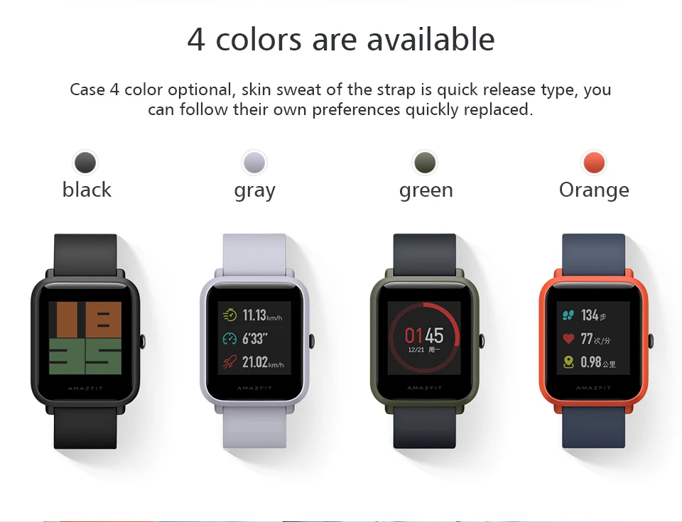 Xiaomi Sports Watch Youth_12