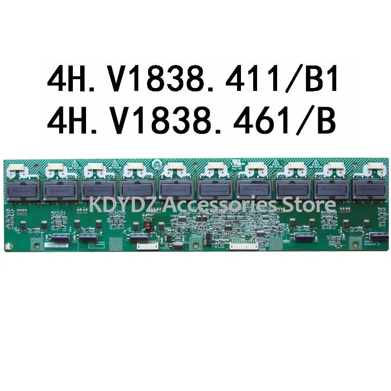 

free shipping Good test High pressure plate Backlight plate for 4H.V1838.461/B 4H.V1838.411/B1 VK8A183M09 T370XW02