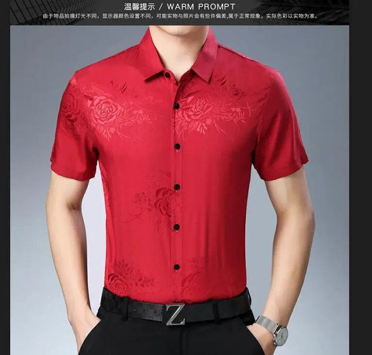 QQ20190401122328