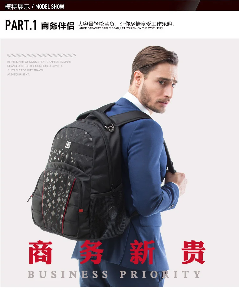 描述(2)