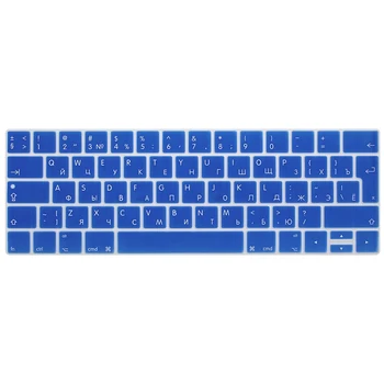 

Silicone Keyboard Cover Protector For New Macbook Pro 13 A1706 And Pro 15 A1707 With Touch Bar Release 2017 Covers Euro Russian