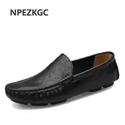 NPEZKGC/Мужская дышащая повседневная обувь высокого качества кожаная повседневная обувь мужские модные лоферы на плоской подошве со