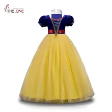 MUABABY платье Белоснежки для девочек Роскошные вечерние платья с пышными рукавами для выпускного вечера для подростков детский многослойный маскарадный костюм для детей от 4 до 14 лет