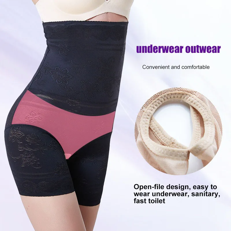 Women High Waist Girdle Panties Stretch Body Shaper Tummy Control Underwear KNG88