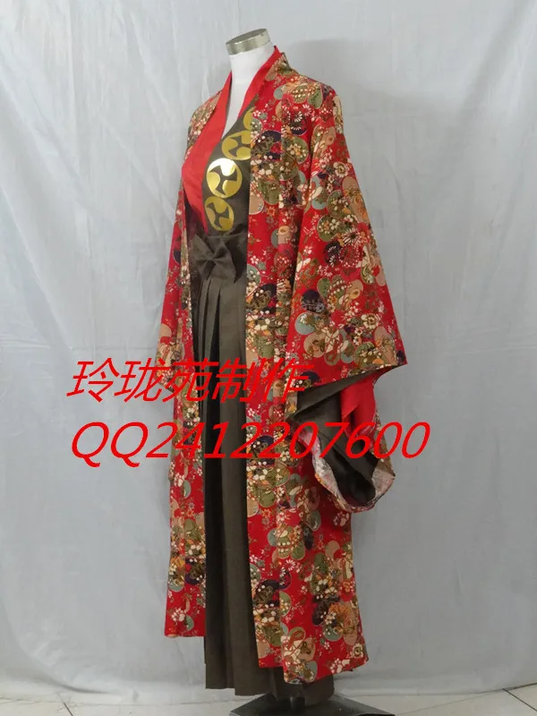 Cheap Fantasia de Anime