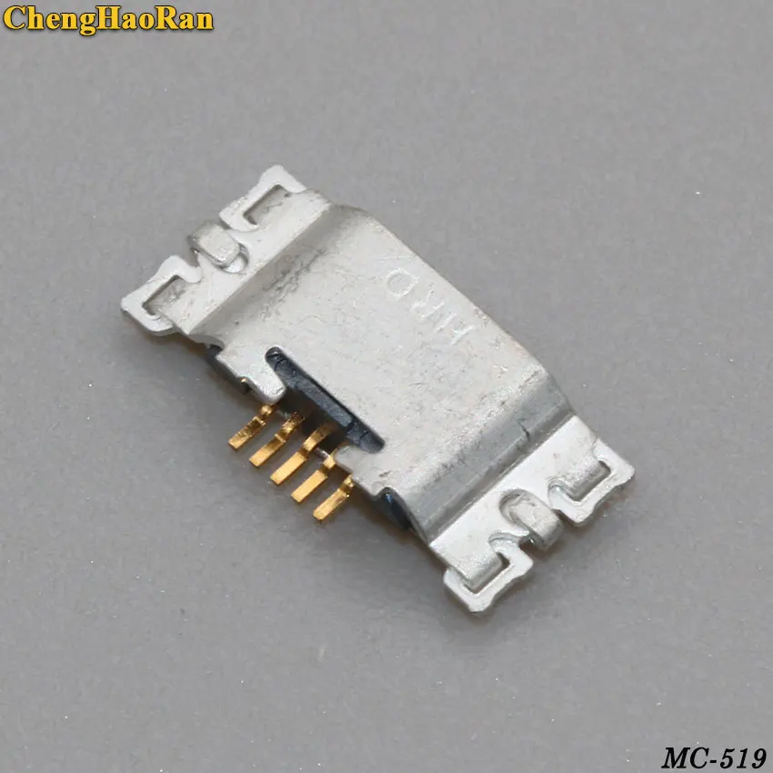 MC-519C