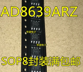

AD8639 AD8639AR Ad8639arz Precision Amplifier chip new original Import