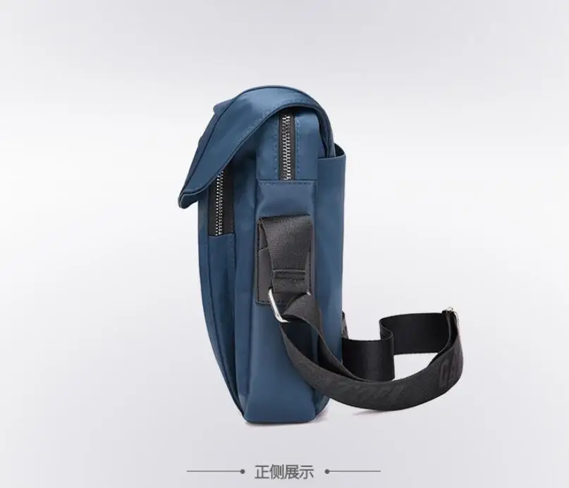 QQ20190418211417