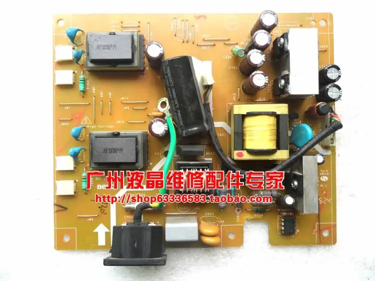 

Free Shipping>originall!!!power panel Q7T4 4H.L2E02.A31 4H.L2E02.A34 4H.L2E02.A35