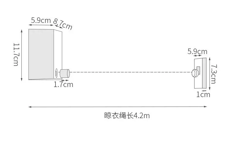 QQ20180517083934