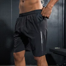 Тренировочные мужские шорты для бега для марафона фитнес быстросохнущая печать тренажерный зал Спортивные шорты и карманы XL шорты для бега