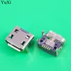 Mobile Phone Parts