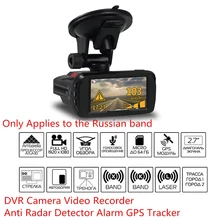 APRICOTCAR 2,7 дюймов Автомобильный HD DVR видеорегистратор Анти радар детектор сигнализация Контроль скорости gps трек Вождение рекордер
