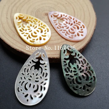 

20pcs/lot 20x35mm Hollow Pear & Drop pearl MOP Beads Natural Drop Mother of Pearl Shell Beads for DIY Earrings Jewelry