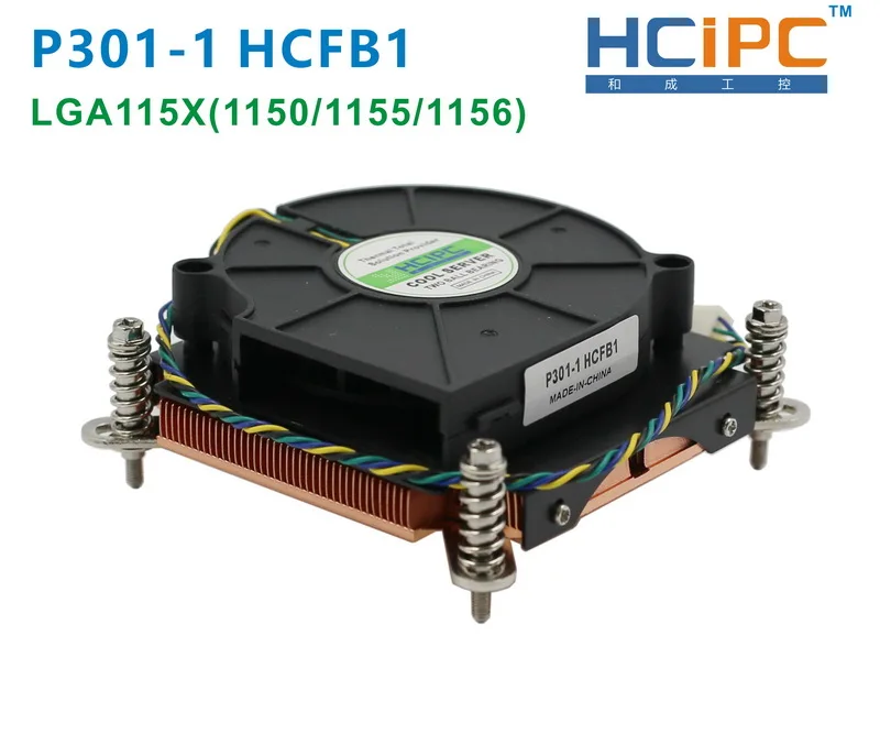 Hcipc P301-1 HCFB1 LGA115X охлаждающий вентилятор и радиаторы, Процессор кулер, LGA1155/1150/1156 Медь Процессор кулер, запасные части для серверов кулер, 1U Процессор кулер