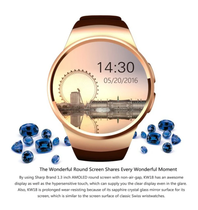 watch