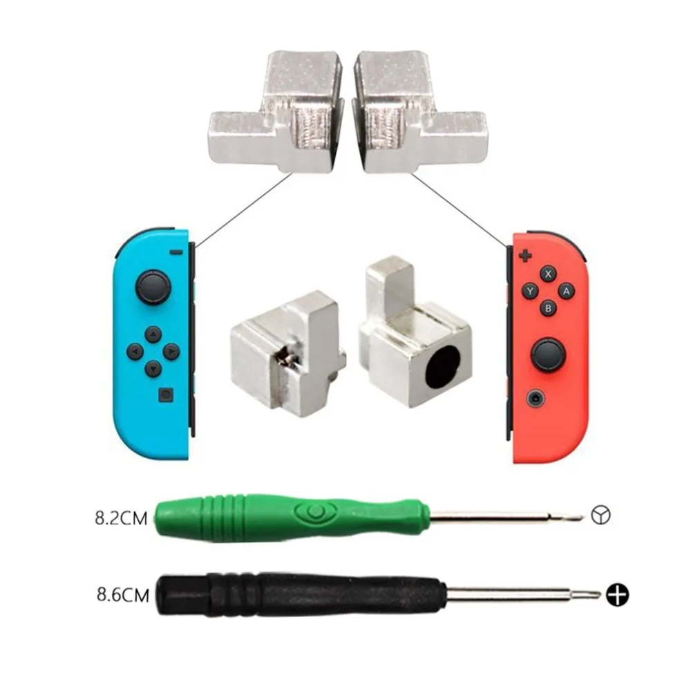 Профессиональный инструмент для ремонта Запчасти сплава пряжки блокировки Комплект для NS nintendo переключатель NX радость-Con контроллер с 2 шт