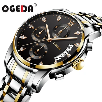 

Watches Men OGEDA Brand Sport Watches Men's Quartz Clock Casual Military Waterproof Chronograph Wrist Watch relogio masculino