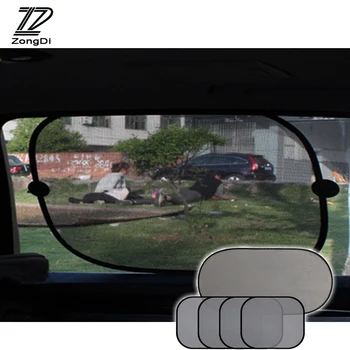 

ZD Car sun shade Cover Insulate-heat Sun protection Net For BMW e46 e39 e90 Toyota corolla yaris Peugeot 206 307 407 accessories