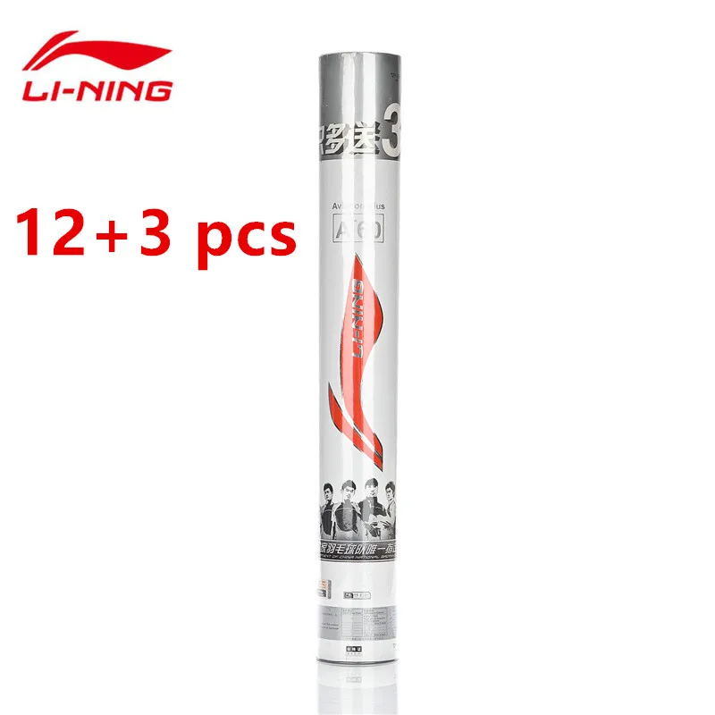 

15pcs Lining Badminton Shuttlecock A+60 Goose Feather Flying Stability Li-Ning Durable Birdies Li Ning Ball Battledore L658K01