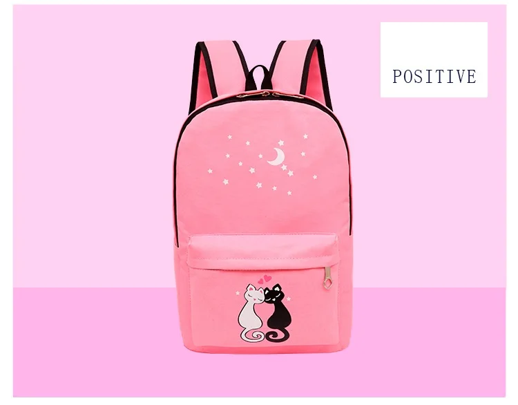 4231670081_583750732