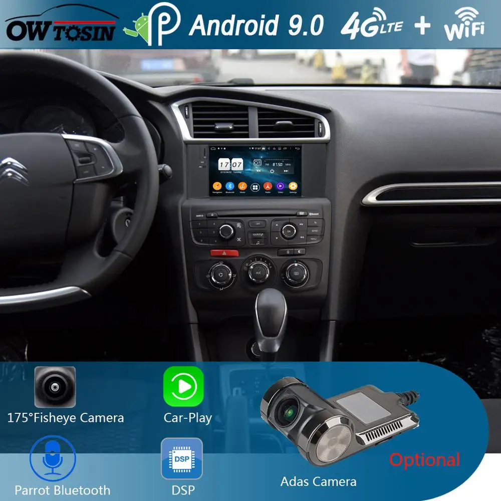 " ips 8 ядра, 4 ГБ, 64 ГБ, Android9.0 машинный DVD проигрыватель для Citroen C4 C4L DS4 2012 2013 DSP радио gps мультимедиа