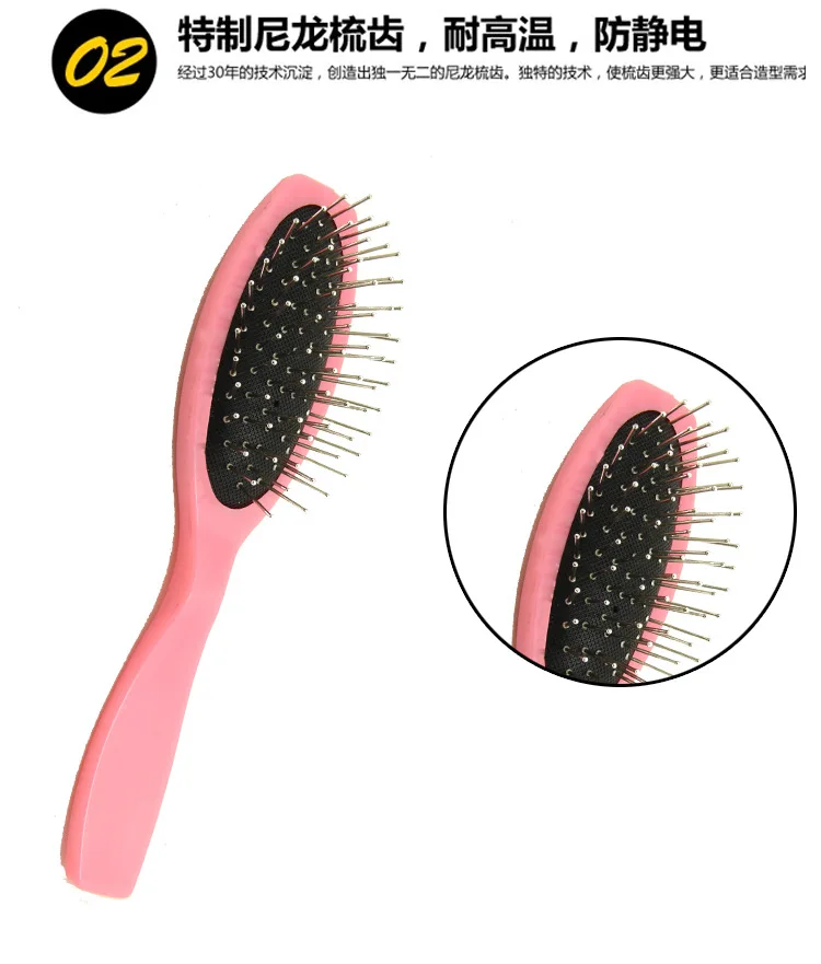 1 Pcs Steel Tooth Wig Comb Plastic Brushes Wig Hair Brush Anti Static