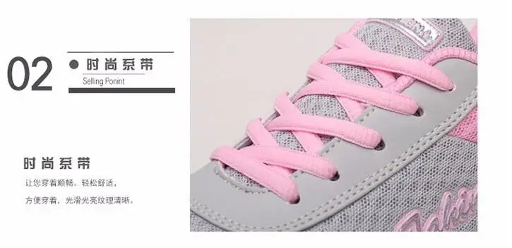 QQ20170214100716