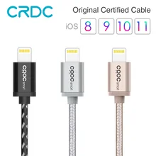 

As AUKEY, CRDC Metal MFI Lightning to USB Cable For iPhone 4S 5 SE 6 6s 7 plus iPad Nylon Braid Fibre fast charging iPhone Cable