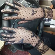 Новые летние женские сетчатые короткие сетчатые солнцезащитные перчатки готический панк эмо-рок костюм необычные сексуальные кружевные перчатки