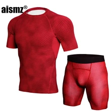 Aismz мужские компрессионные комплекты дышащий Рашгард MMA футболки с короткими рукавами+ короткие тренировочные брюки для фитнеса мужские Базовые костюмы