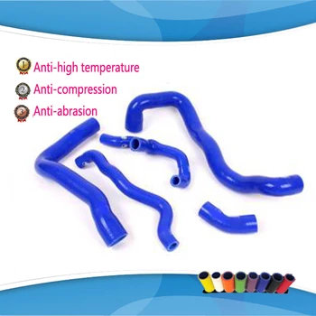 

For BENZ C200K SILICONE RADIATOR HOSE KIT (5 pcs)