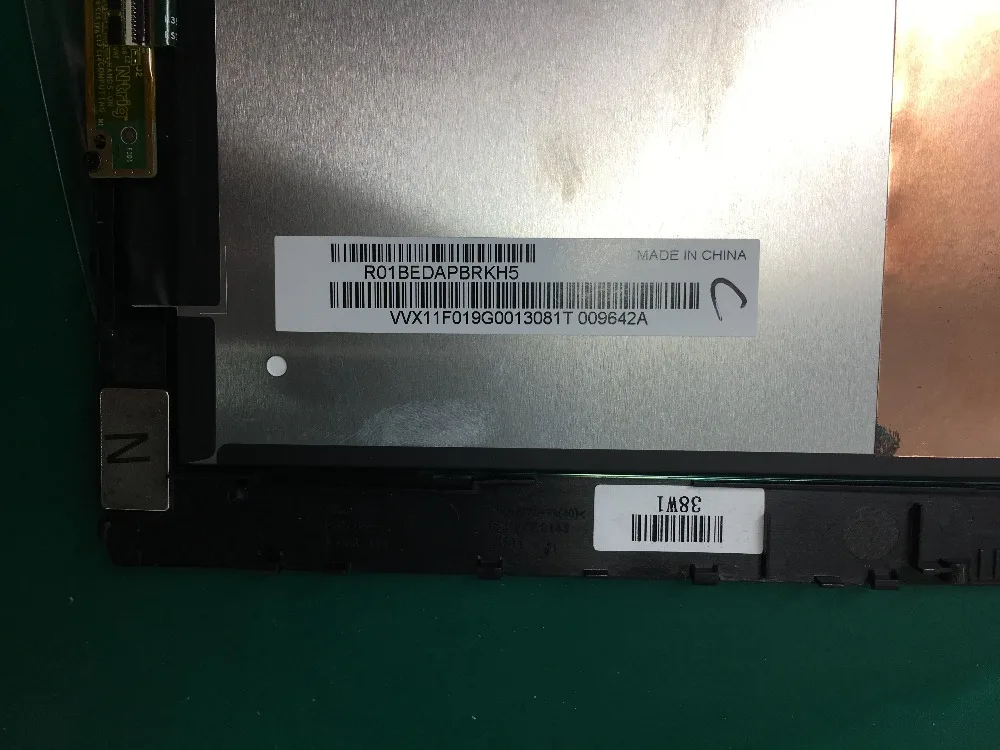 QQ20170309154258
