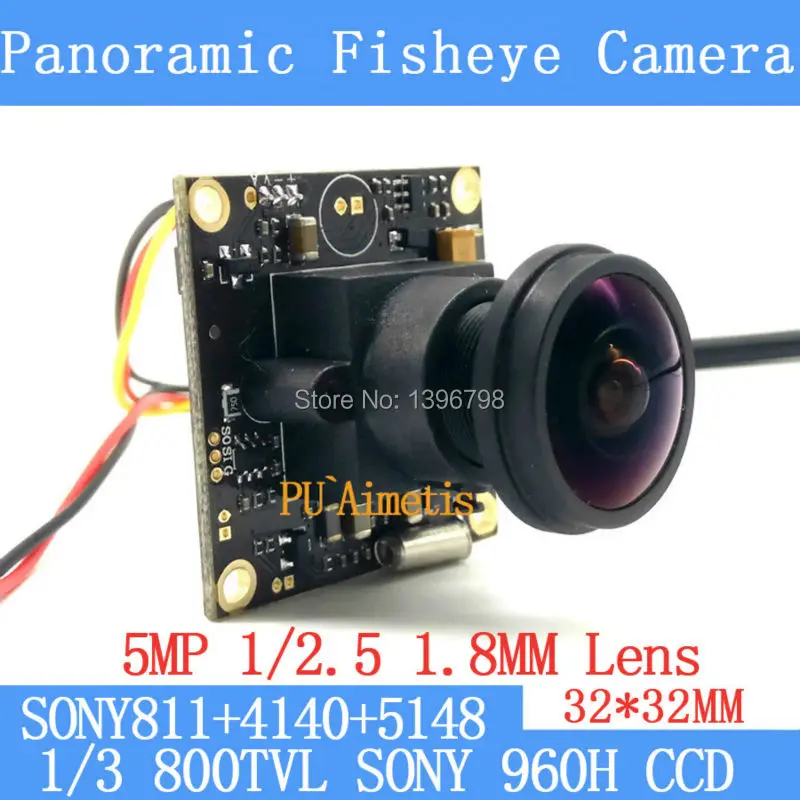 Панорамная камера рыбий глаз 32*32 мм 360 дюйма 1/3 tvl 811 Effio e CCD Sony 4140 + 5148 1 8 модуль