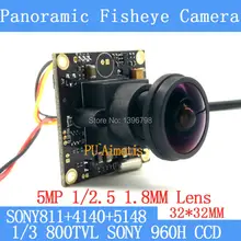 32*32mm 360Panoramic fisheye camera 800TVL 1/3 Effio-e CCD Sony 811+4140+5148 CCTV camera module, 5MP+1.8mm lens +BNC/OSDCable