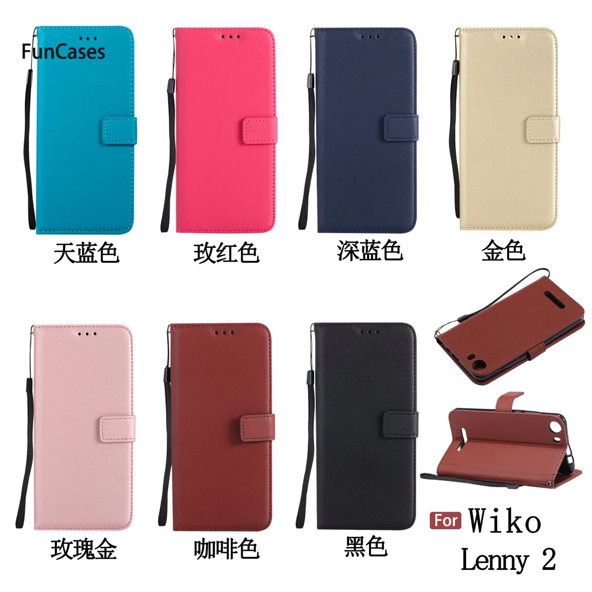 

Multicolor PU Leather Case sFor Etui Wiko Lenny 2 Soft Silicone Back Cover Protective Transparent PU Leather Case Wiko Lenny 2